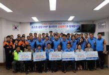 광양PHP봉사단, 착한 선결제 티켓 200장 전달