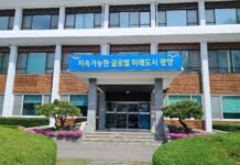 광양시 농업기술센터, 벼 병해충 예찰 강화…고온다습 날씨에 비래해충 비상