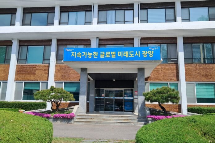 농업기술센터