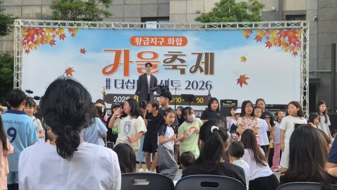 #배이센트 대표