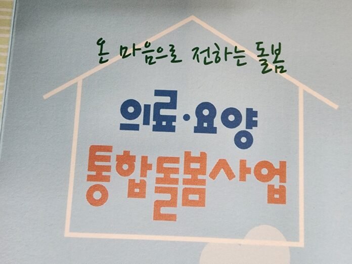 안성수4