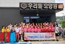 중마노인복지관 재능나눔 공연팀, 요양원 찾아 ‘따뜻한 음악 선물’