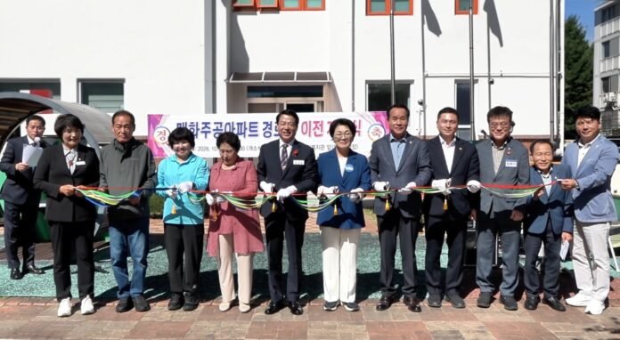 광양읍 매화마을 경로당 이전 개소식 (2)