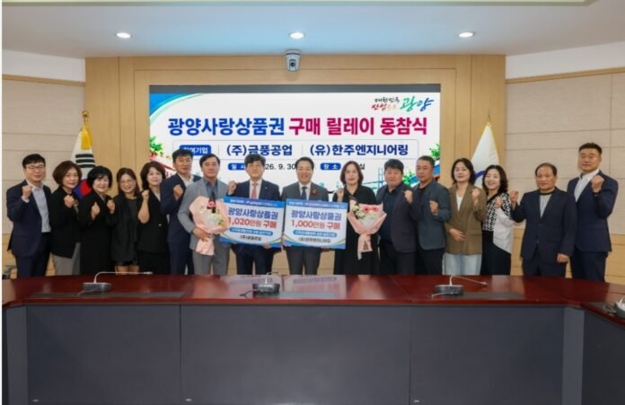 상품권