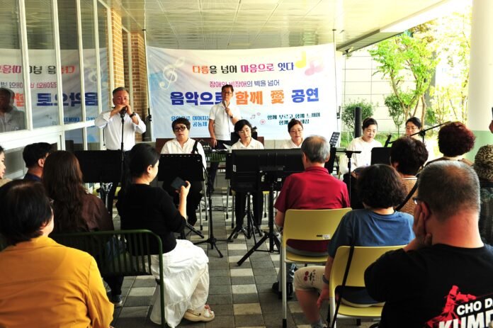 함께애봉사단